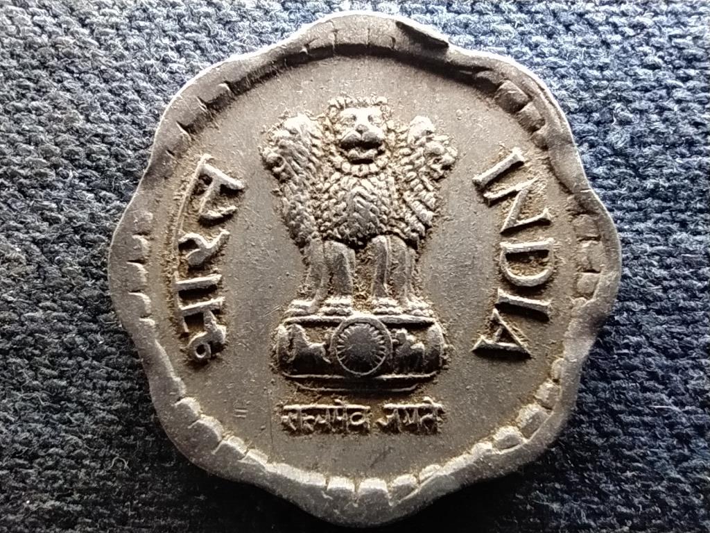 India K&ouml;zt&aacute;rsas&aacute;g (1950-) 10 Paisa