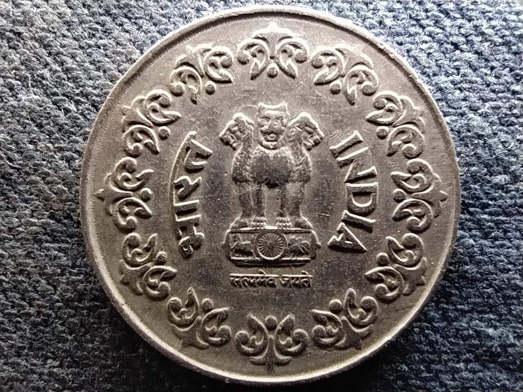 India K&ouml;zt&aacute;rsas&aacute;g (1950-) 50 Paisa