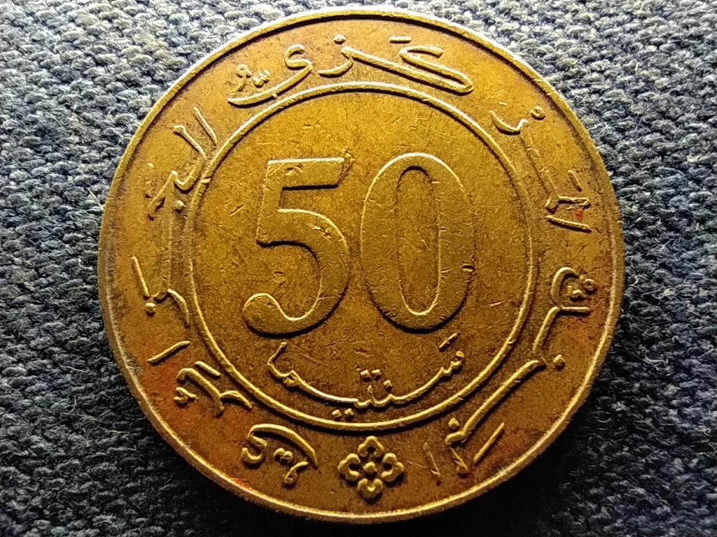 Alg&eacute;ria Az alkotm&aacute;ny 25. &eacute;vfordul&oacute;ja 50 Centime