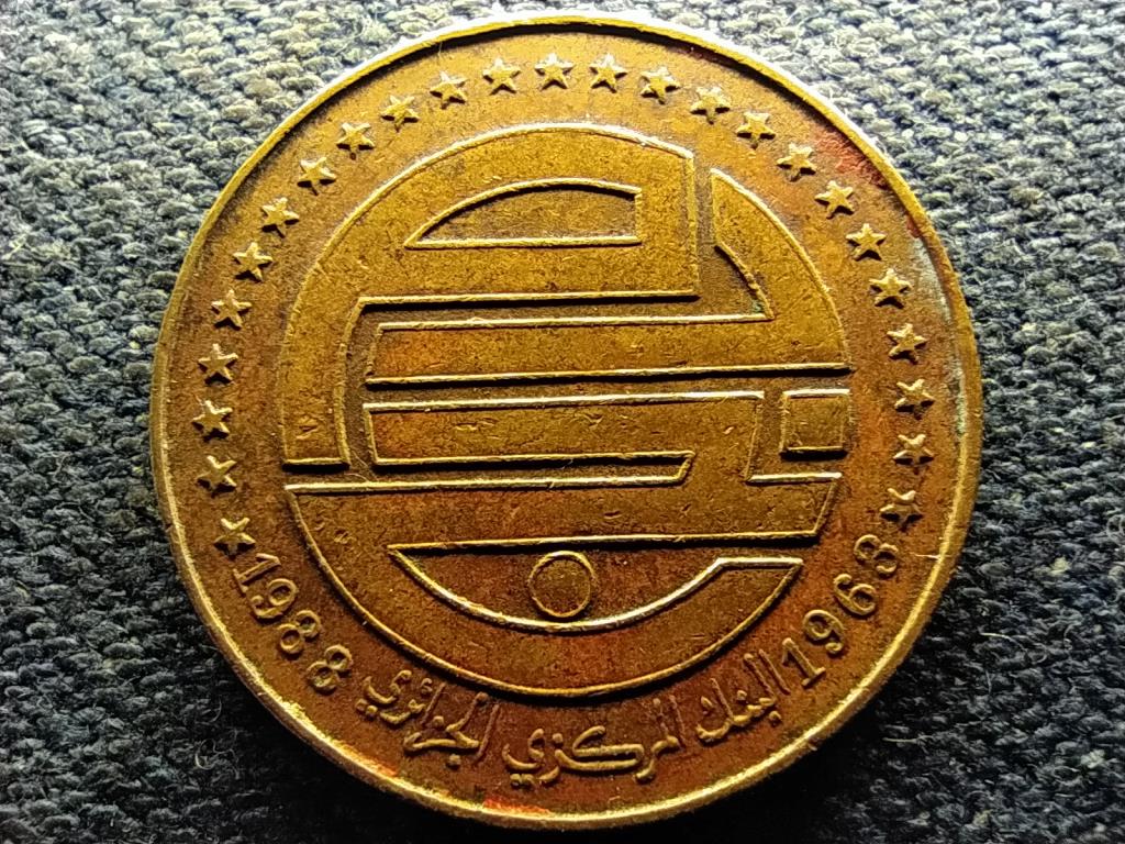 Alg&eacute;ria Az alkotm&aacute;ny 25. &eacute;vfordul&oacute;ja 50 Centime