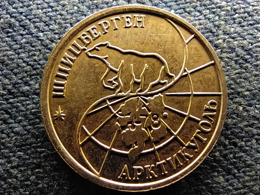 Norv&eacute;gia Spitzberg&aacute;k (Svalbard) 10 rubel