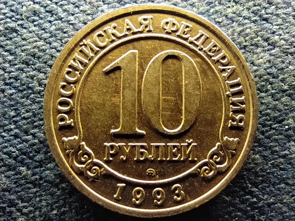 Norv&eacute;gia Spitzberg&aacute;k (Svalbard) 10 rubel