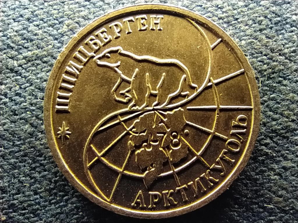 Norv&eacute;gia Spitzberg&aacute;k (Svalbard) 25 rubel