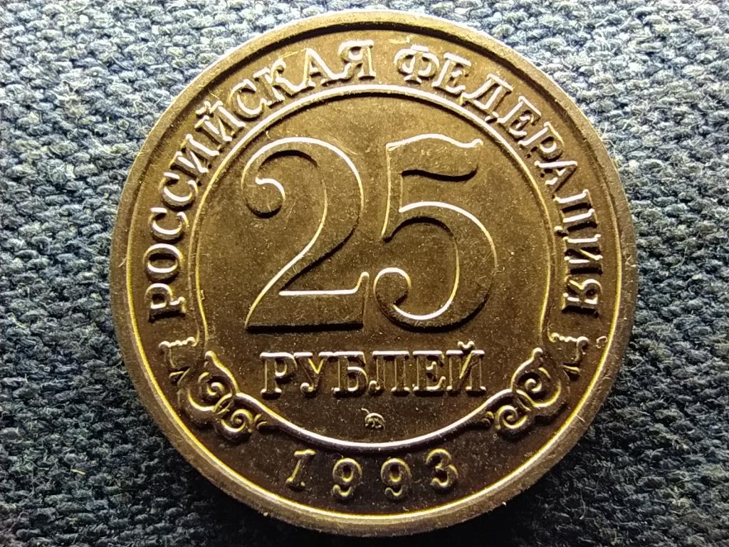 Norv&eacute;gia Spitzberg&aacute;k (Svalbard) 25 rubel
