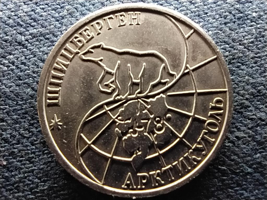 Norv&eacute;gia Spitzberg&aacute;k (Svalbard) 50 rubel
