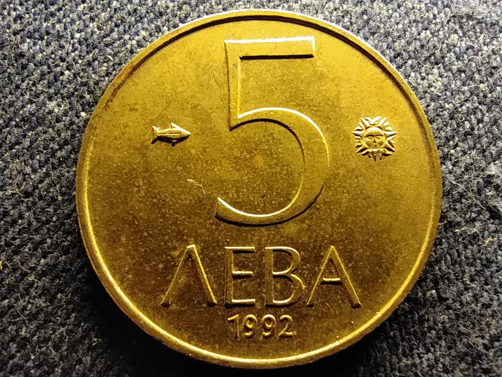 Bulg&aacute;ria K&ouml;zt&aacute;rsas&aacute;g (1990-) 5 Leva