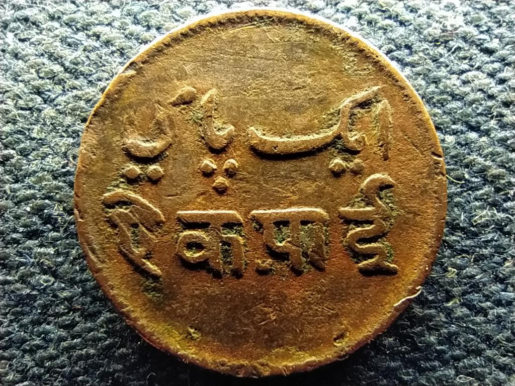 India Brit India Beng&aacute;li eln&ouml;ks&eacute;g 1 pie