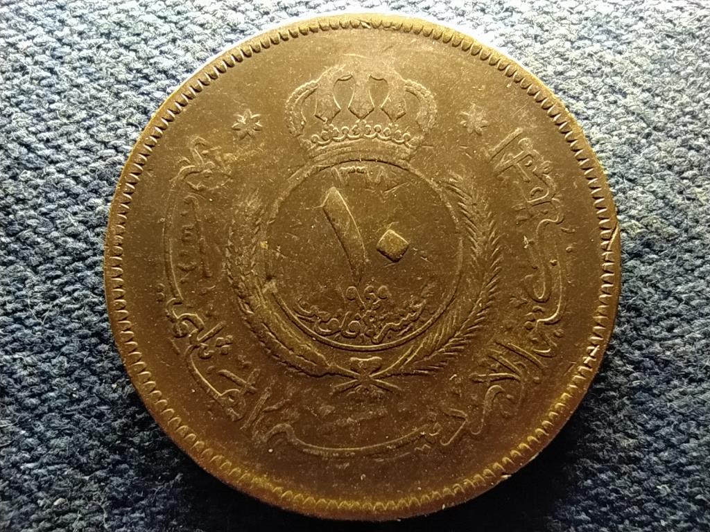 Jord&aacute;nia I. Abdullah (1946-1951) 10 fils
