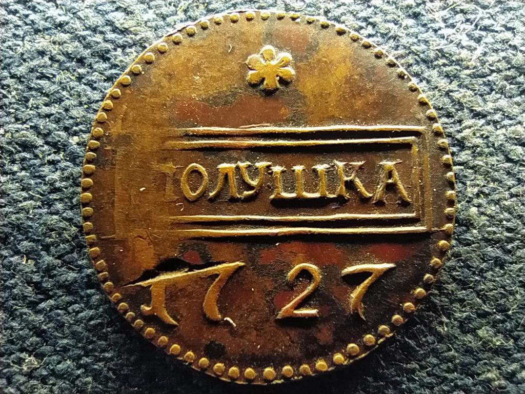 Oroszorsz&aacute;g I. Katalin (1725-1727) 1 polushka m&aacute;solat