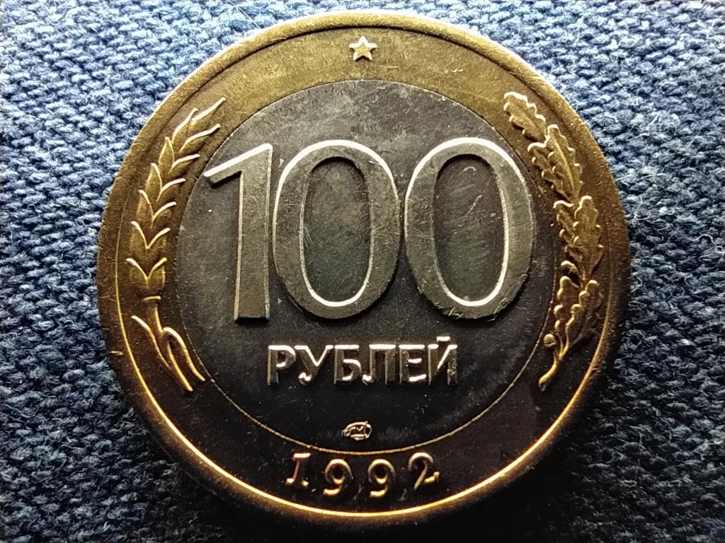 Oroszorsz&aacute;g Oroszorsz&aacute;gi F&ouml;der&aacute;ci&oacute; (1991- ) 100 Rubel