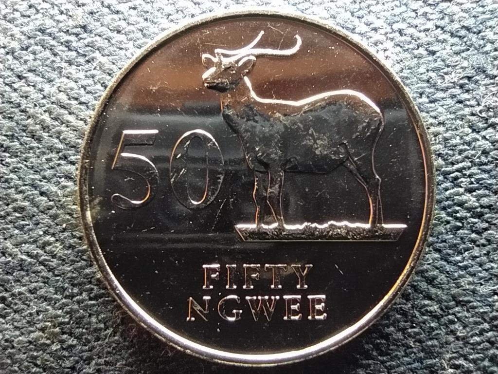 Zambia K&ouml;zt&aacute;rsas&aacute;g (1964- ) 50 ngwee