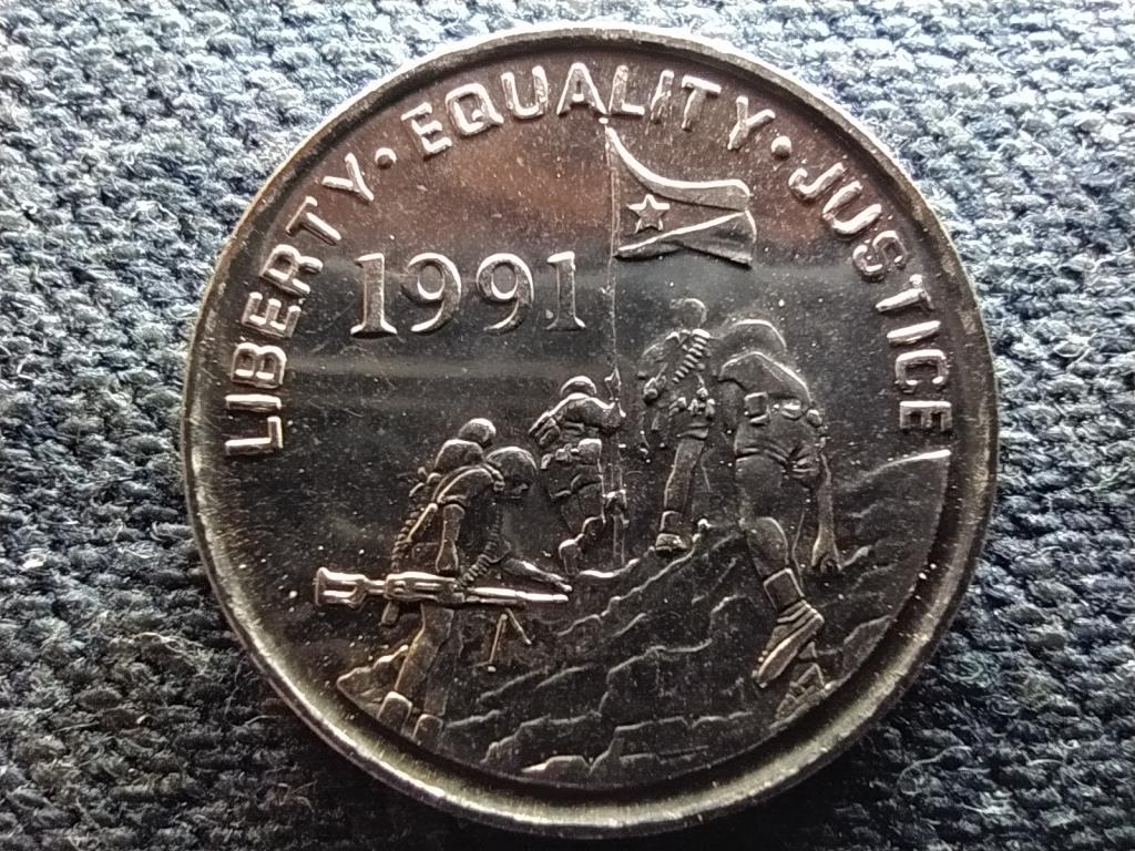 Eritrea &Aacute;llam (1993-0) 5 Cent