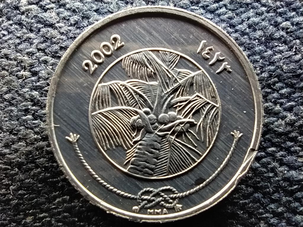 Maldiv-szigetek FAO 1 laari