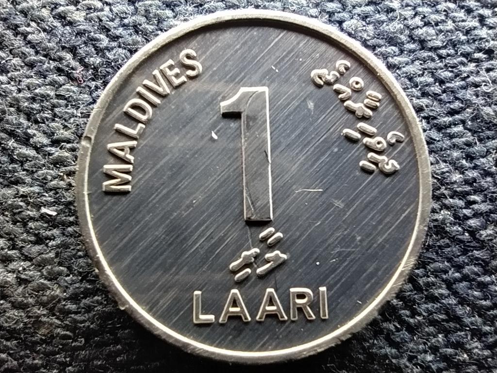 Maldiv-szigetek FAO 1 laari