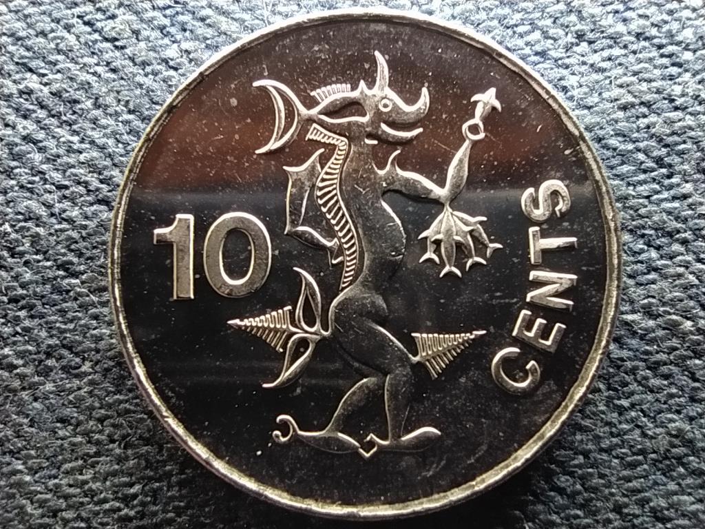 Salamon-szigetek II. Erzs&eacute;bet (1952-2022) 10 cent