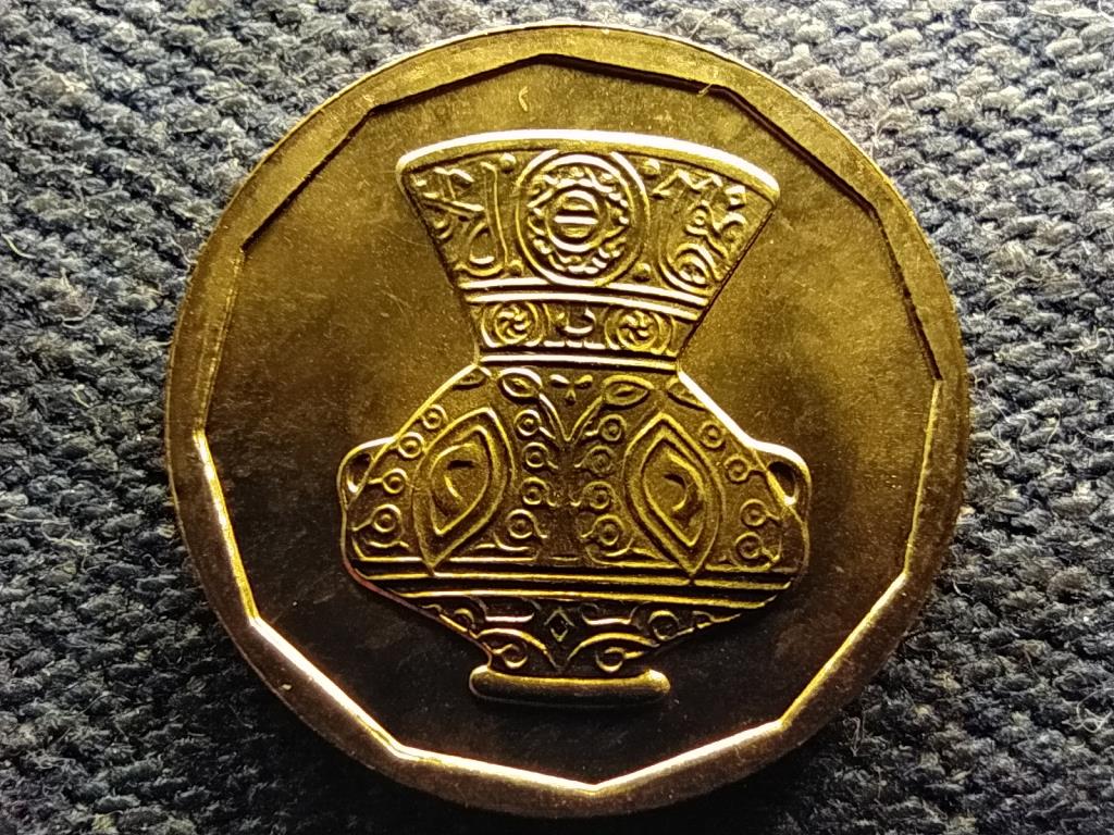 Egyiptom Egyiptomi Arab K&ouml;zt&aacute;rsas&aacute;g (1953&ndash;1958, 1971&ndash; ) 5 Qirsh