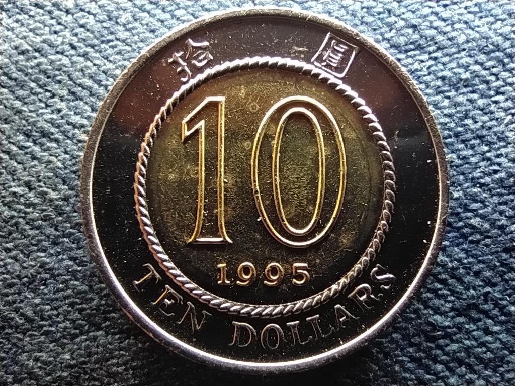 Hongkong II. Erzs&eacute;bet (1952-1997) 10 Doll&aacute;r