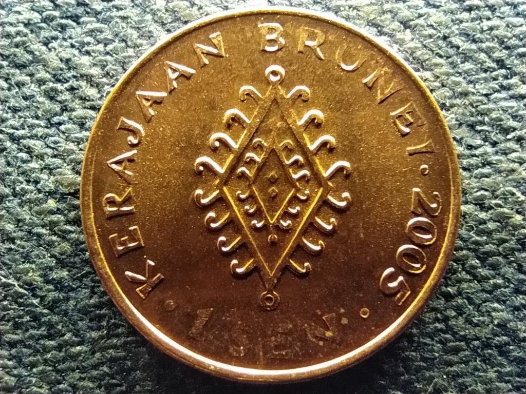 Brunei Hassanal Bolkiah (1967-) 1 sen