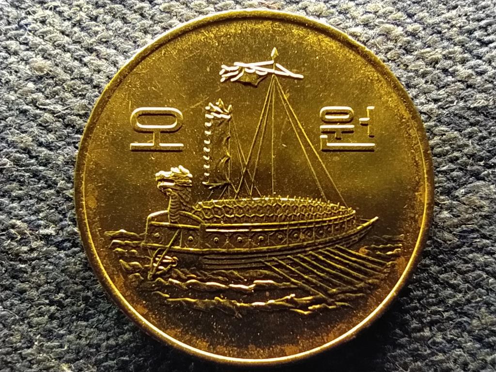 D&eacute;l-Korea K&ouml;zt&aacute;rsas&aacute;g (1948-0) 5 Won