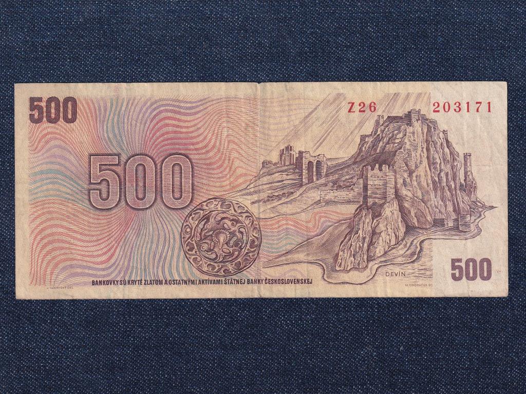 Csehszlov&aacute;kia 500 Korona bankjegy