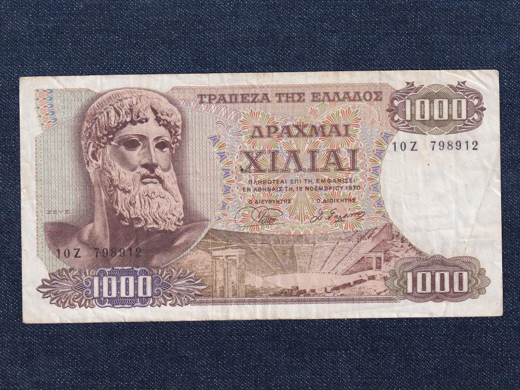 G&ouml;r&ouml;gorsz&aacute;g 1000 drachma bankjegy