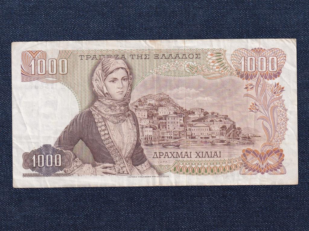 G&ouml;r&ouml;gorsz&aacute;g 1000 drachma bankjegy