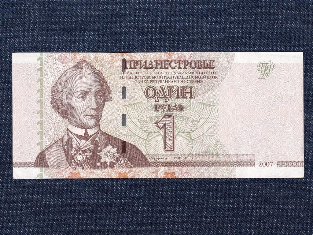 Dnyeszter-mell&eacute;k K&ouml;zt&aacute;rsas&aacute;g (1990-) 1 Rubel bankjegy