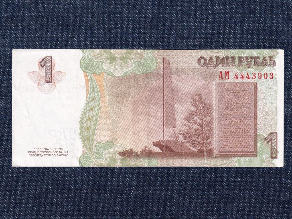 Dnyeszter-mell&eacute;k K&ouml;zt&aacute;rsas&aacute;g (1990-) 1 Rubel bankjegy