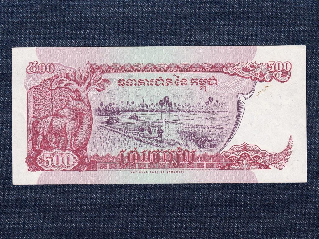 Kambodzsa 500 Riel bankjegy