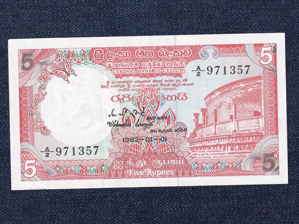 Sri Lanka 5 R&uacute;pia bankjegy