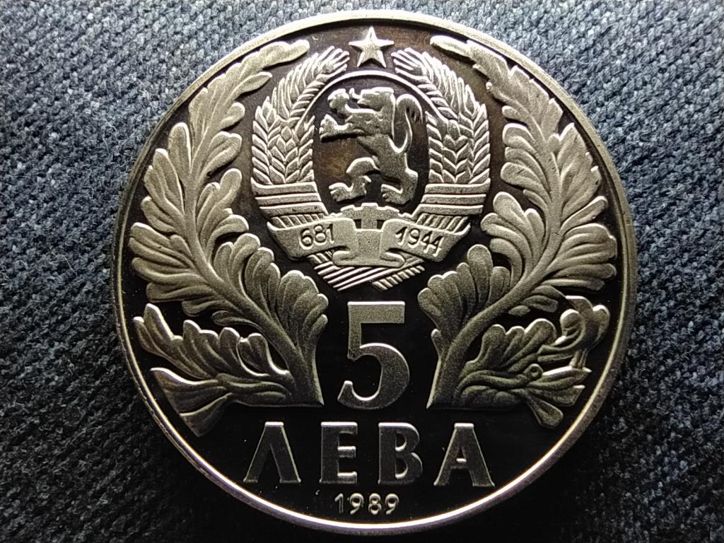 Bulg&aacute;ria Vratsai Szent Sophronius 5 Leva
