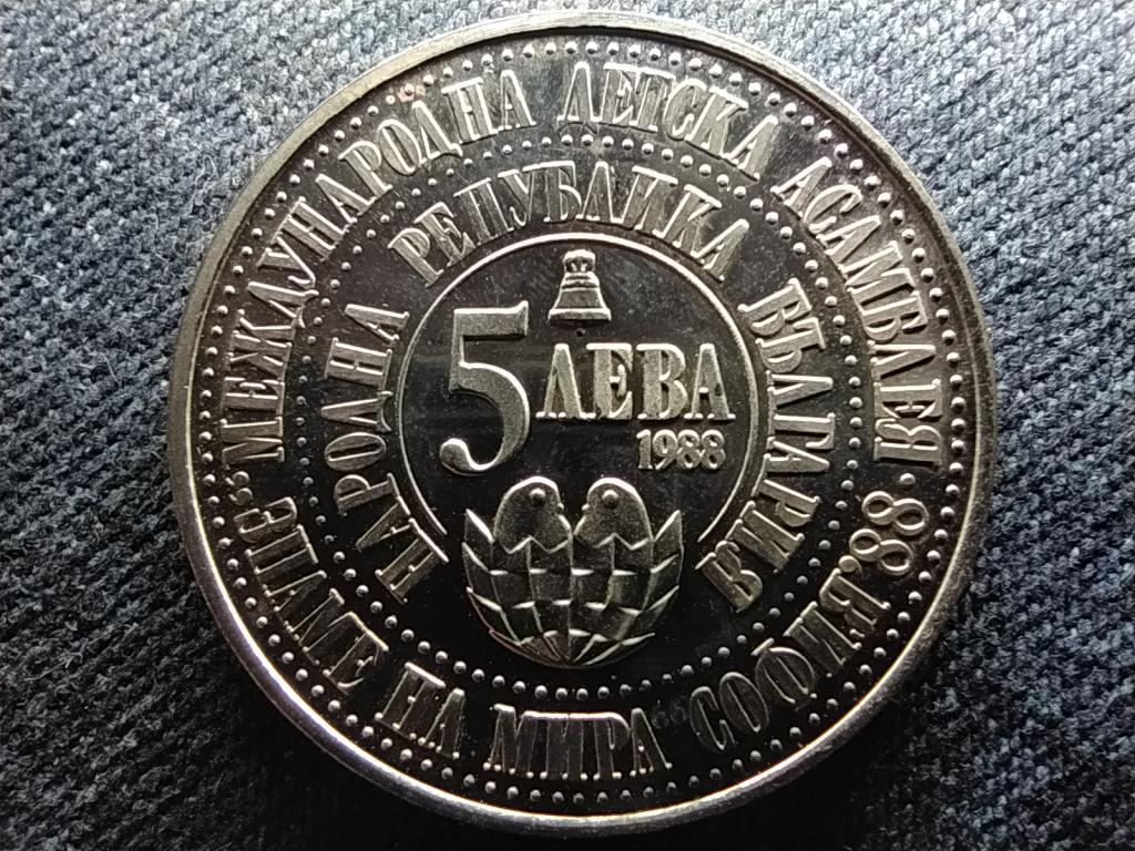 Bulg&aacute;ria Gyermekek Nemzetk&ouml;zi &Eacute;ve 5 Leva