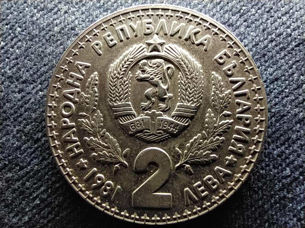 Bulg&aacute;ria Vad&aacute;szati ​​Ki&aacute;ll&iacute;t&aacute;s 2 Leva