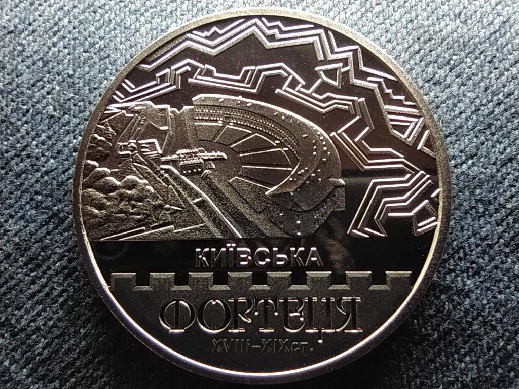 Ukrajna Kijevi erőd 5 Hrivnya