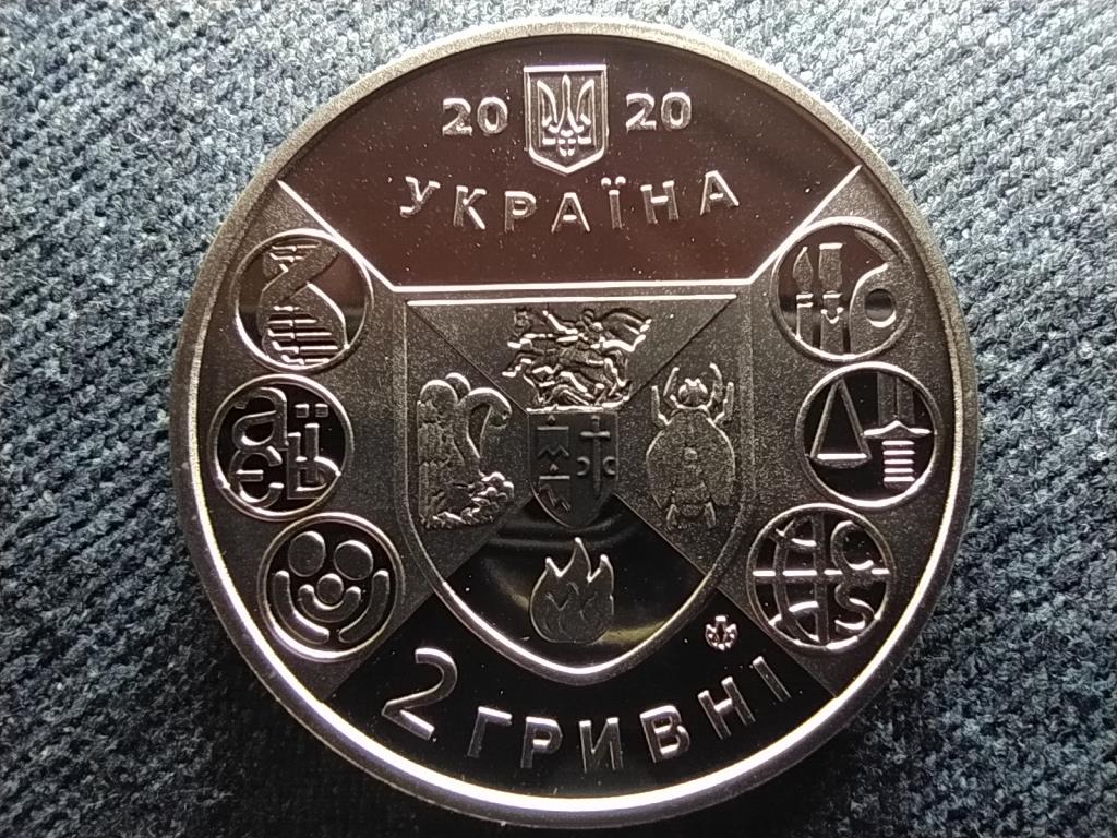 Ukrajna Nyizsin Mikola Gogol &Aacute;llami Egyetem 2 Hrivnya