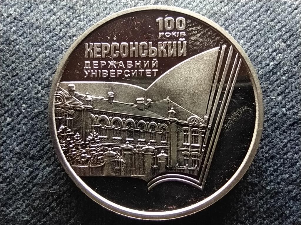 Ukrajna Kherson &Aacute;llami Egyetem 2 Hrivnya