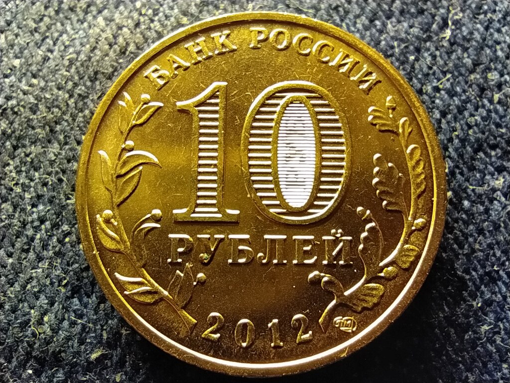 Oroszorsz&aacute;g 1812-es honv&eacute;dő h&aacute;bor&uacute; 10 Rubel