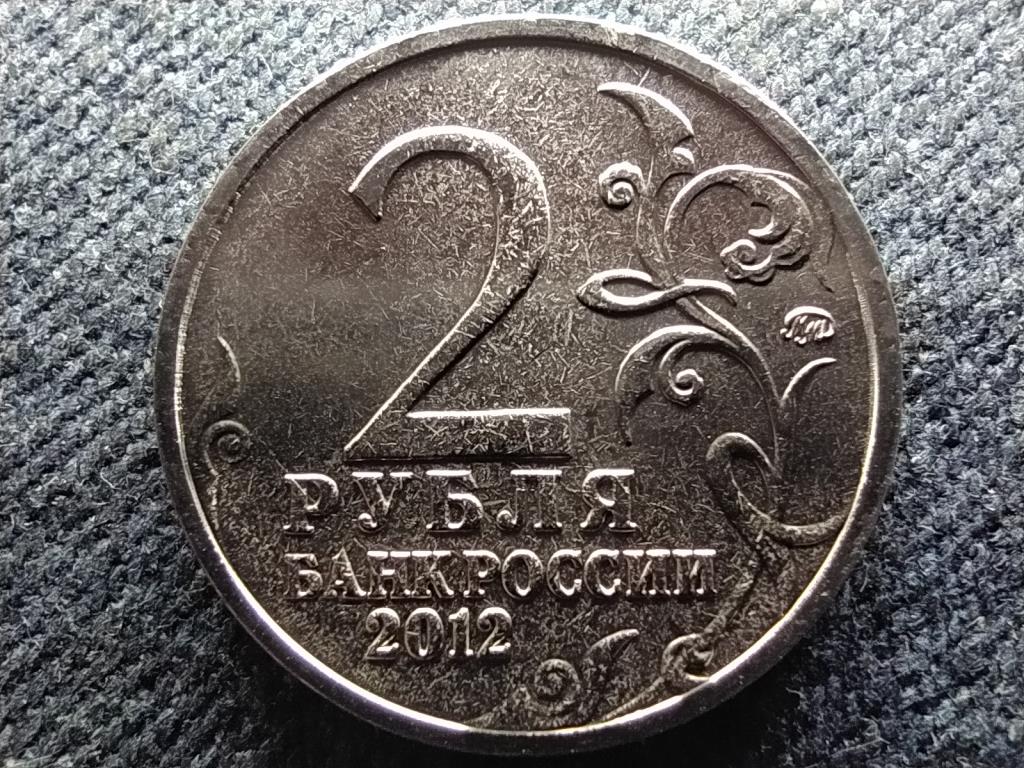 Oroszorsz&aacute;g Dmitry Dokhturov 2 Rubel