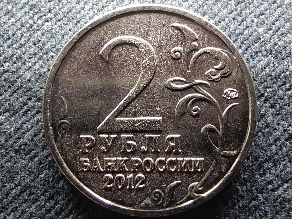 Oroszorsz&aacute;g Leonty Bennigsen 2 Rubel