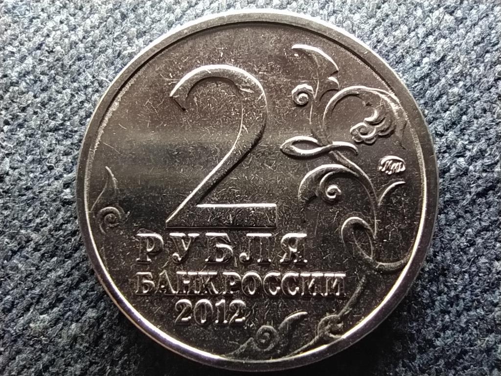 Oroszorsz&aacute;g Pyotr Wittgenstein 2 Rubel