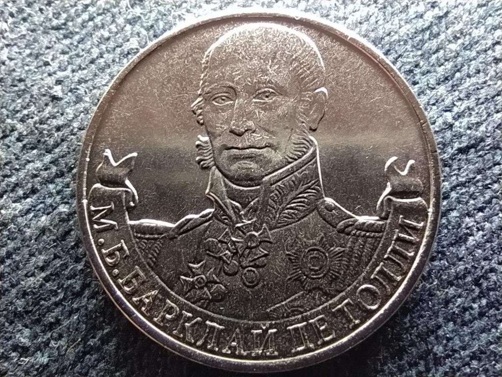 Oroszorsz&aacute;g Barclay de Tolly 2 Rubel
