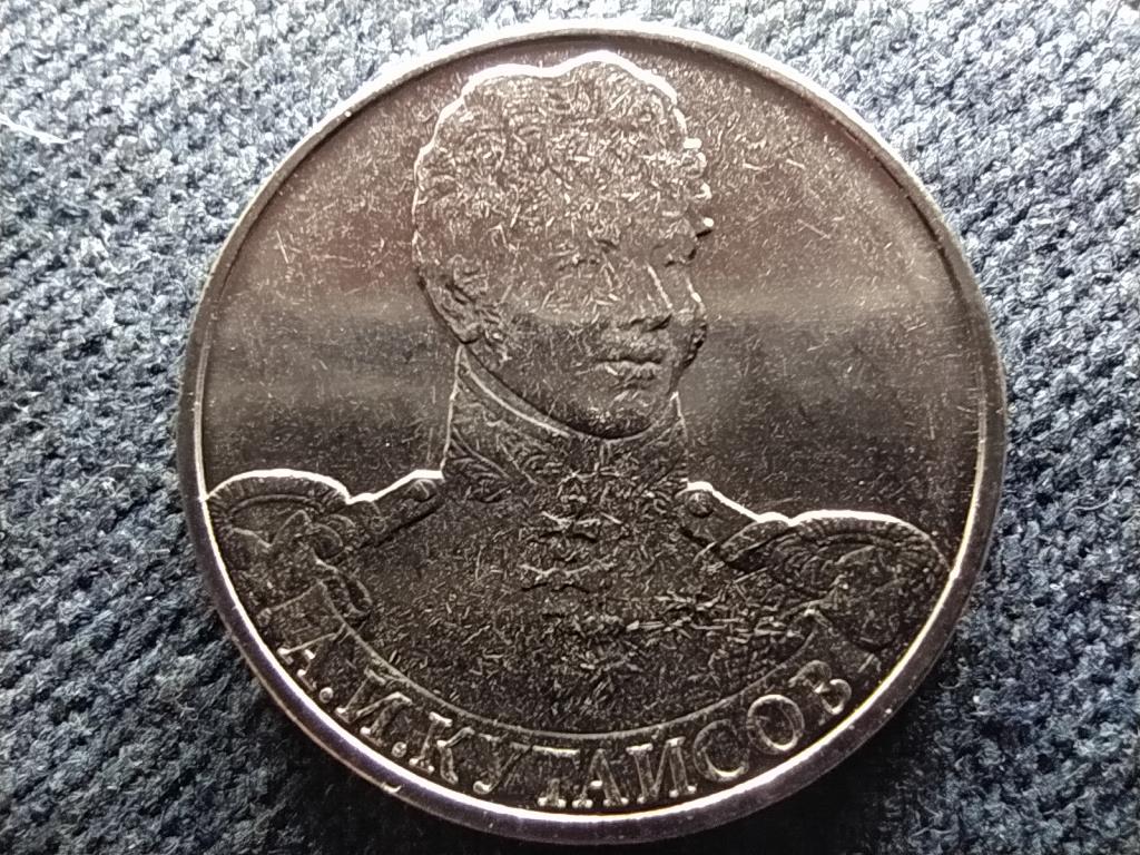 Oroszorsz&aacute;g Alexander Kutaysov 2 Rubel