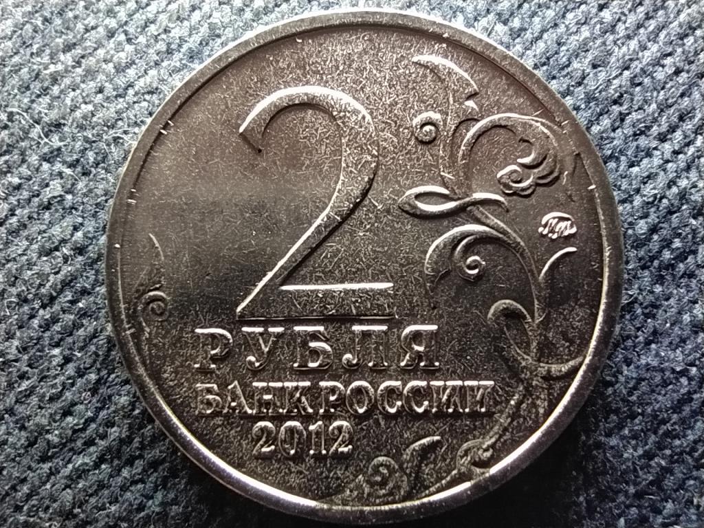 Oroszorsz&aacute;g Alexander Kutaysov 2 Rubel