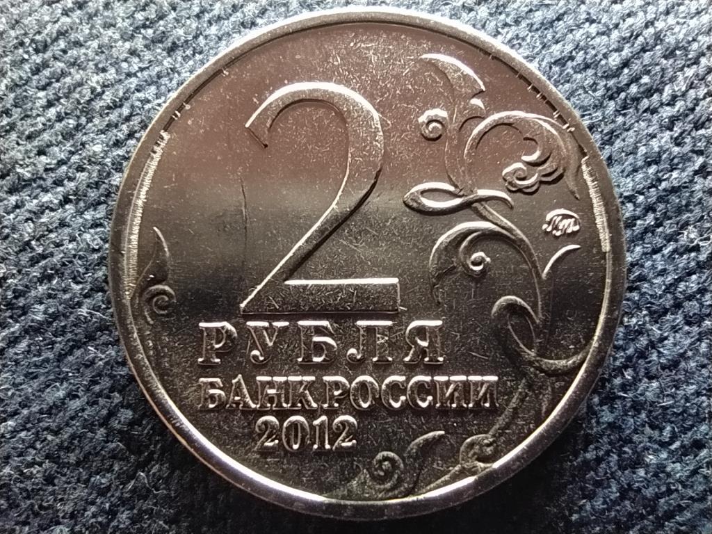 Oroszorsz&aacute;g Denis Davydov 2 Rubel