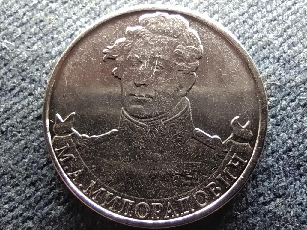Oroszorsz&aacute;g Mikhail Miloradovich 2 Rubel