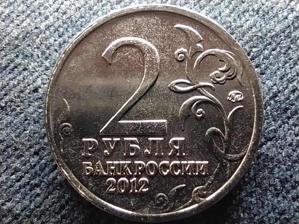 Oroszorsz&aacute;g Mikhail Miloradovich 2 Rubel