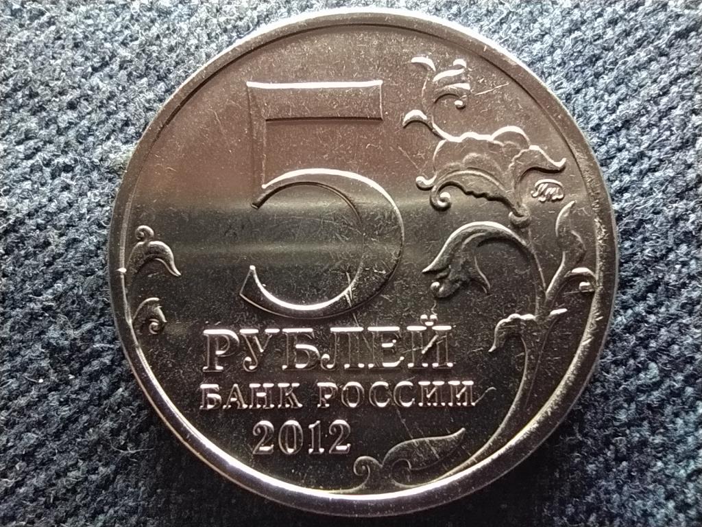 Oroszorsz&aacute;g Malojaroszlavec csata 5 Rubel
