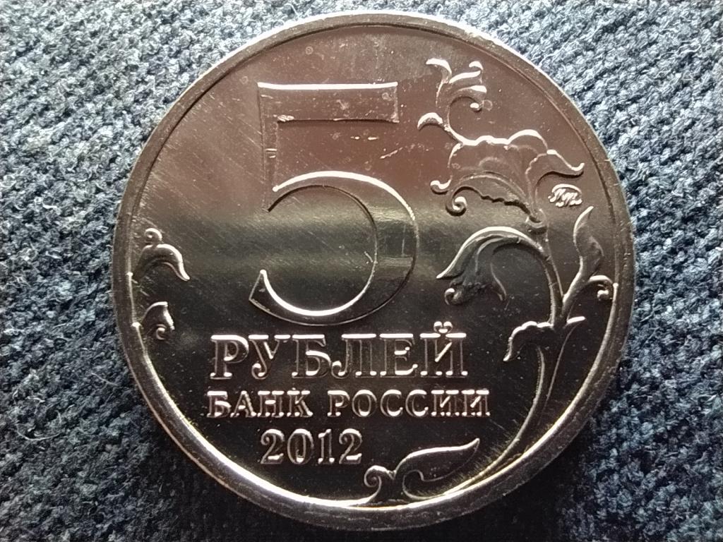 Oroszorsz&aacute;g Krasznyj csata 5 Rubel