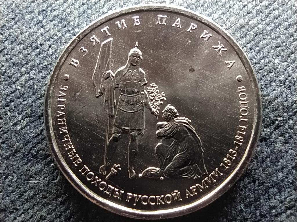 Oroszorsz&aacute;g P&aacute;rizs elfoglal&aacute;sa 5 Rubel
