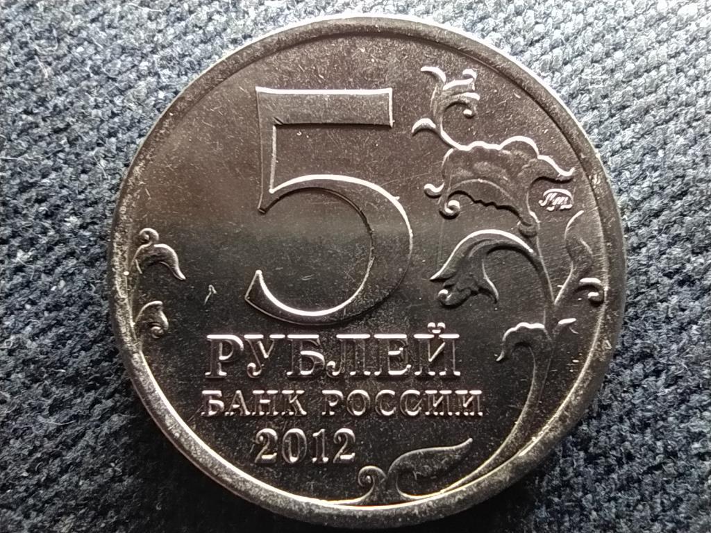 Oroszorsz&aacute;g Tarutin&oacute;i csata 5 Rubel